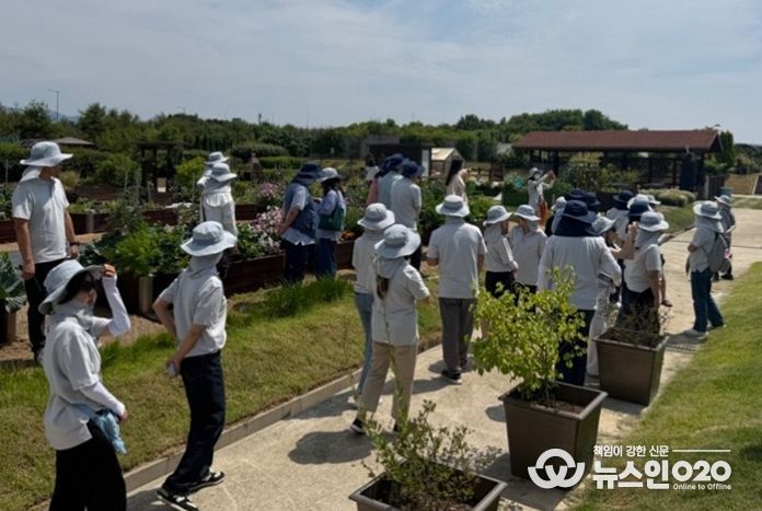 치유농업사 양성교육