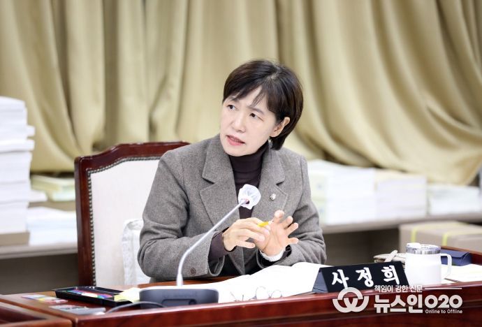 수원특례시의회 보건복지위원회 부위원장 사정희 의원