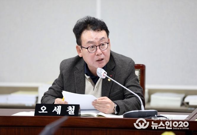 오세철 의원(더불어민주당·파장·송죽·조원2동)