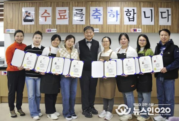 시흥시외국인복지센터, 재외동포 대상 직업훈련 교육 성과 돋보여