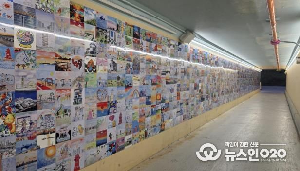 시흥시 배곧1동 주민자치회, ‘아트월 조성사업’ 1단계 완료