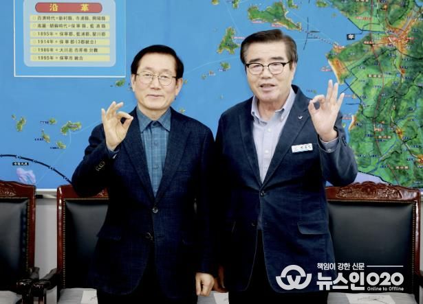 상생협력 간담회 사진