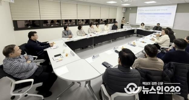 수원시 영통구 망포1동 주민자치회, 온마을축제 최종 점검 및 2026년 프로그램 준비 등 논의