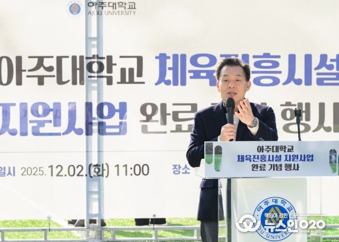 이재준 시장이 인사말을 하고 있다.