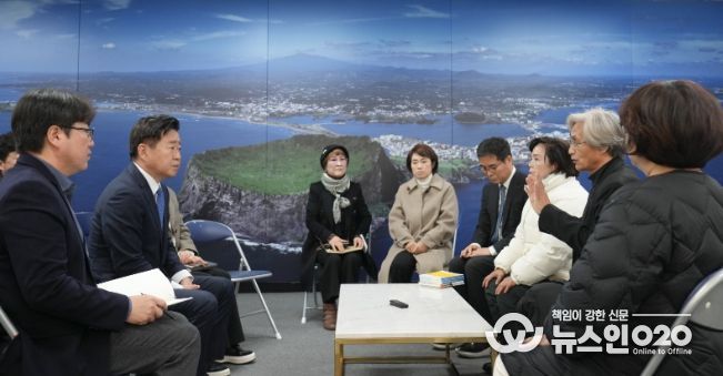 제주도민연대(대표 이향) 등 단체와 면담
