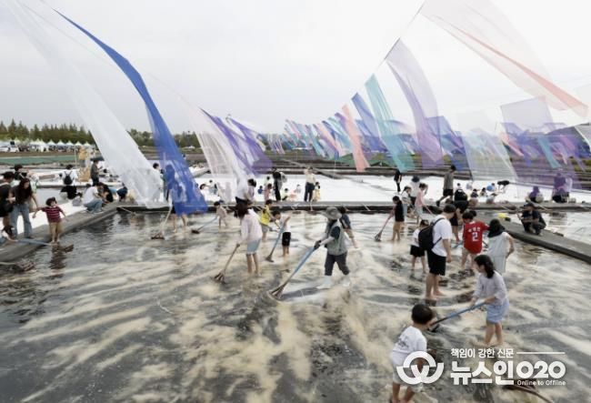 지난 9월에 열린 '제20회 시흥갯골축제' 현장