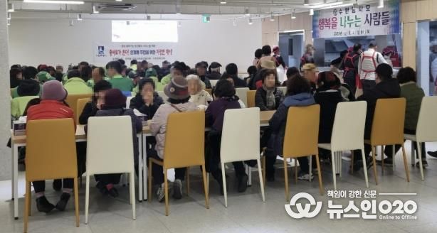 수원중사모가 쏜다! 수원시 팔달구 인계동 주민을 위한 무료 자장면 데이 진행