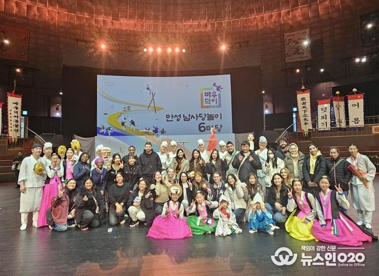 안성시, 24개국 글로벌 인플루언서 팸투어 성료