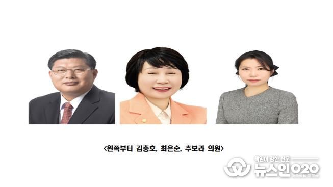 보령시의회, 시민 안전·복지 향상 위한 생활밀착형 조례안 4건 발의