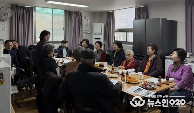 수원시 팔달구 화서2동, 경로당협의회 12월 월례회의 개최