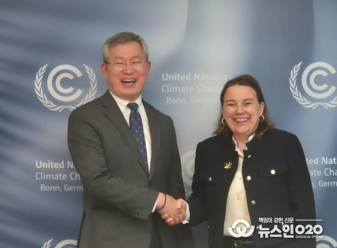 노우라 함라지 유엔기후변화협약 사무부총장 면담 사진