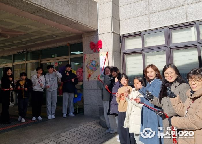수원교육지원청, ‘수원 E:음 공유학교’ 거점활동공간 현판식 개최