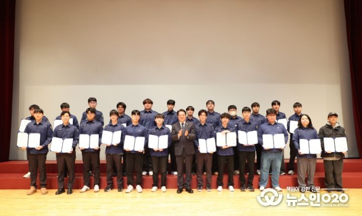 안양시, 사회복무요원 표창 및 소양교육 실시