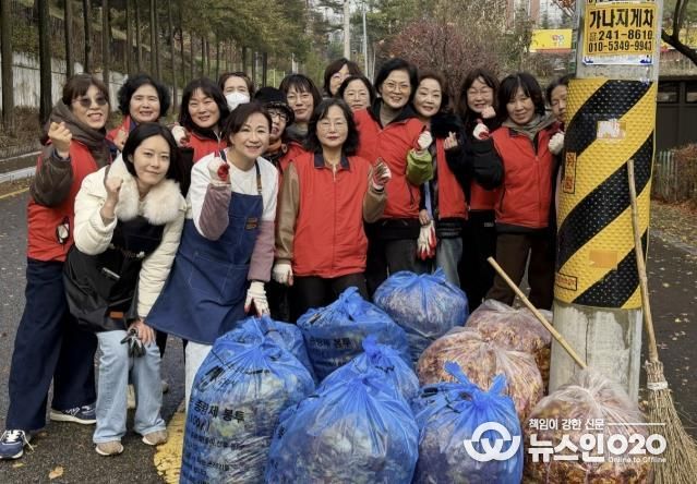 수원시 장안구 조원2동, 겨울철 대비 낙엽 대청소 실시