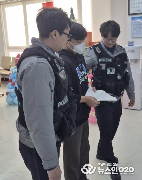 수원시 영통구 광교2동, 악성민원 대응 모의훈련 실시