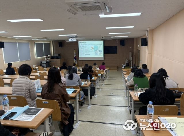 충남교육청, 2025 학교 흡연예방·보건교육 성과 나눔 배움자리 개최