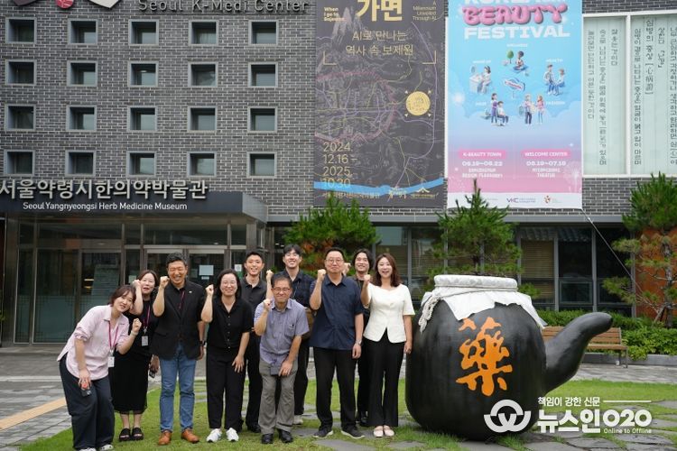 강북구의회 웰니스 특화도시 조성 특별위원회, 현장활동 토대로 추진 과제 검토