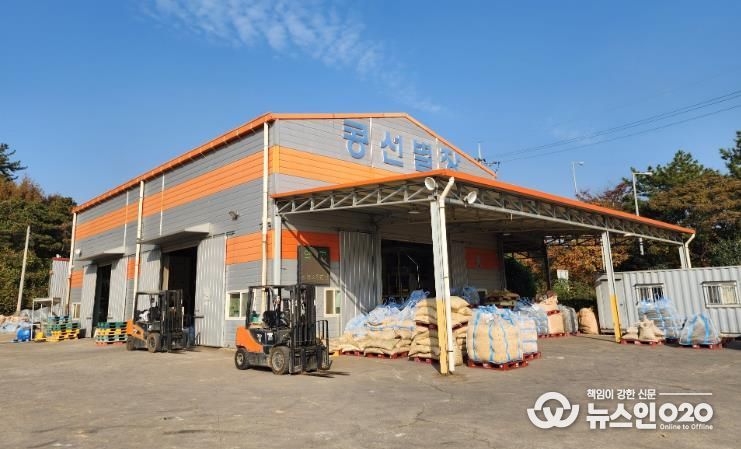 전략작물산업화 - 나주지역 콩 선별장