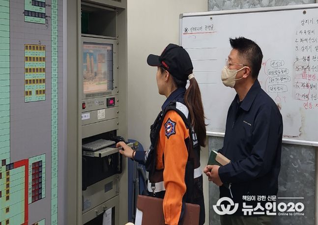 화재수신기 점검