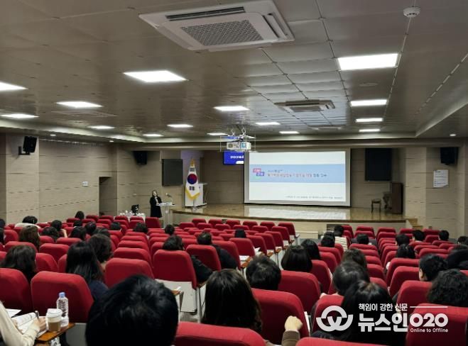 의정부교육지원청, 2026학년도 학교 예산편성 전달 연수 진행