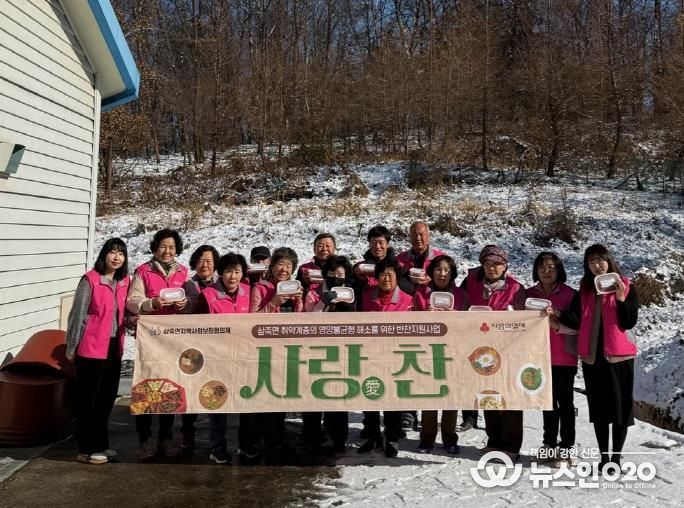 안성시 삼죽면 지역사회보장협의체 “사랑愛찬” 밑반찬 나눔 마무리