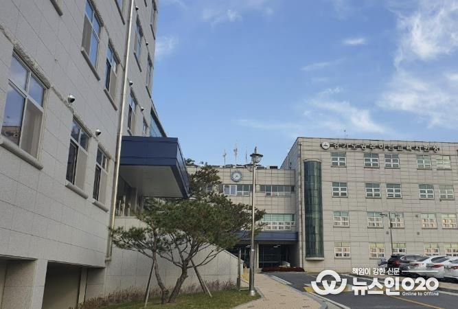 광주하남교육지원청