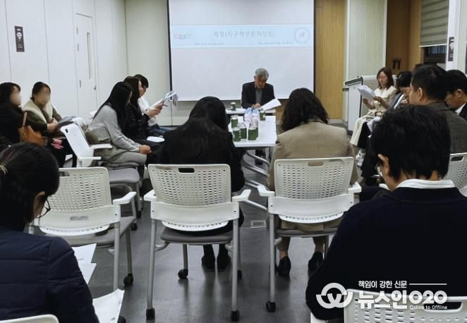 성남교육지원청, 복정1지구 학부모 차담회 개최