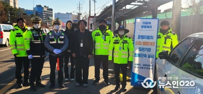 지난 8일 소하동 가리대사거리에서 '불법 개조 및 소음 발생 이륜차'를 대상으로 한국교통안전공단, 광명경찰서와 합동 단속을 진행했다.