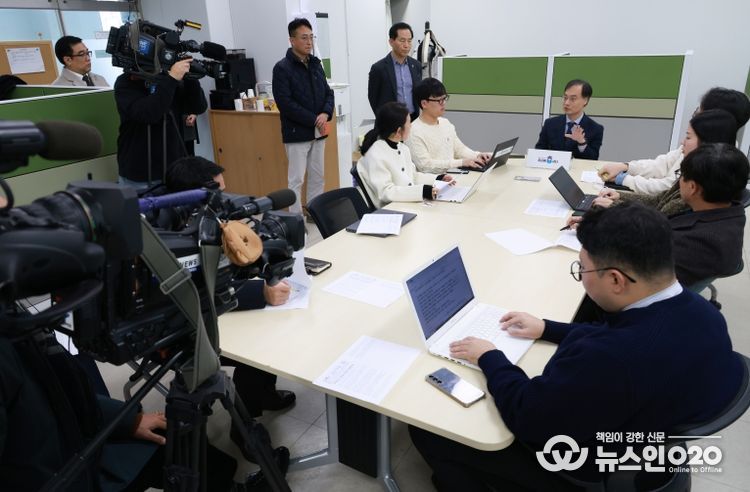 방사광가속기 관련 기자간담회(기자실, 경제)