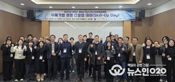 2025년 서천군·청양군 수혜기업 성장 스킬업 데이