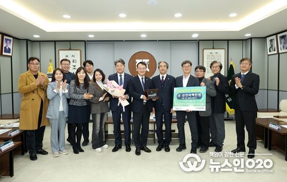 전남대 경전원 32기, 3200만원 기부