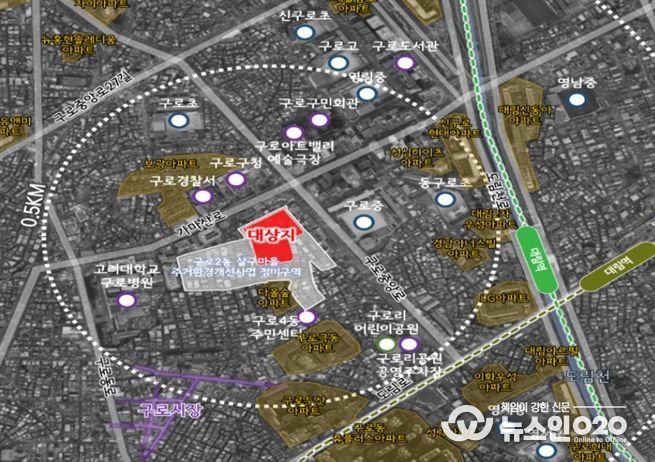 구로동 휴먼타운 2.0 시범사업 대상지 특별건축구역 위치도