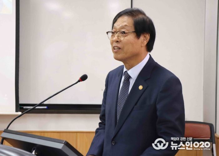 국기원 이사장에 노순명 이사가 선출됐다. 사진은 노순명 이사의 소견발표 모습.