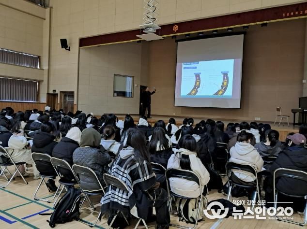 안성교육지원청, 고3 졸업예정자 대상 '사회진출역량개발 지원 사업' 본격 추진