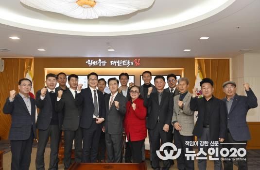 김태흠 지사, 11일 한국공인중개사협회 충청남도회와 간담