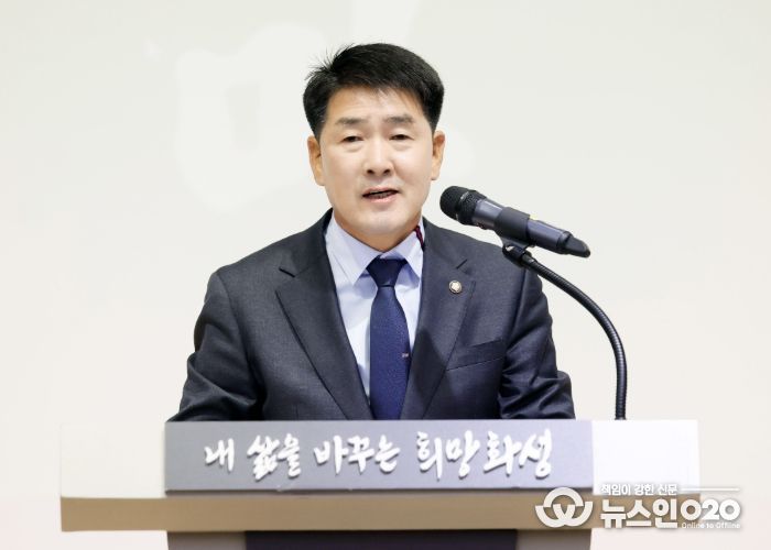 배정수 의장 새마을지도자대회 축사 모습