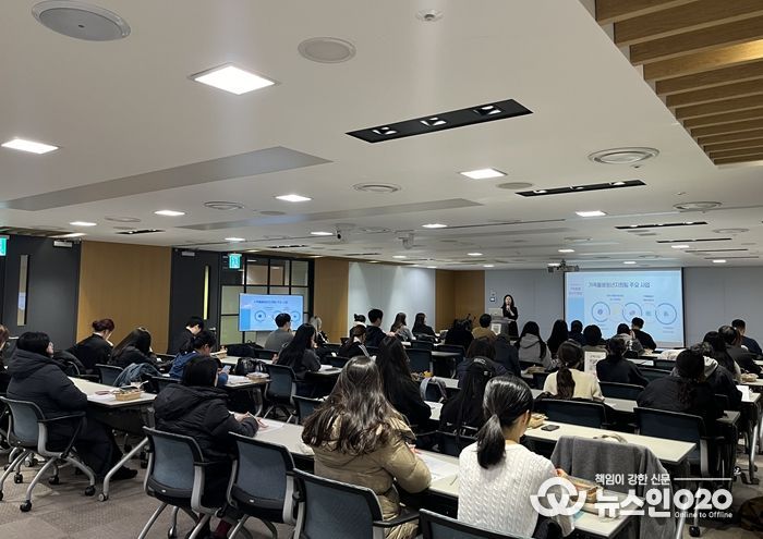 2025 롯데백화점X기아대책 가족돌봄청소년·청년 지원사업 2차 선정자 오리엔테이션