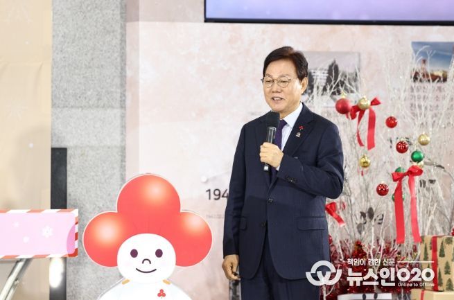 희망2026나눔캠페인특별생방송