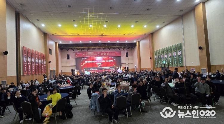 농기원, 충남4-H대상 시상식서