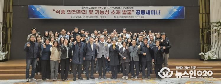 발표회·세미나 사진