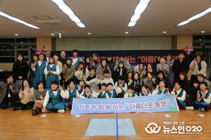 방과후 아카데미은가비