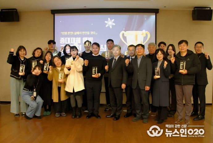 공모전 시상식 현장