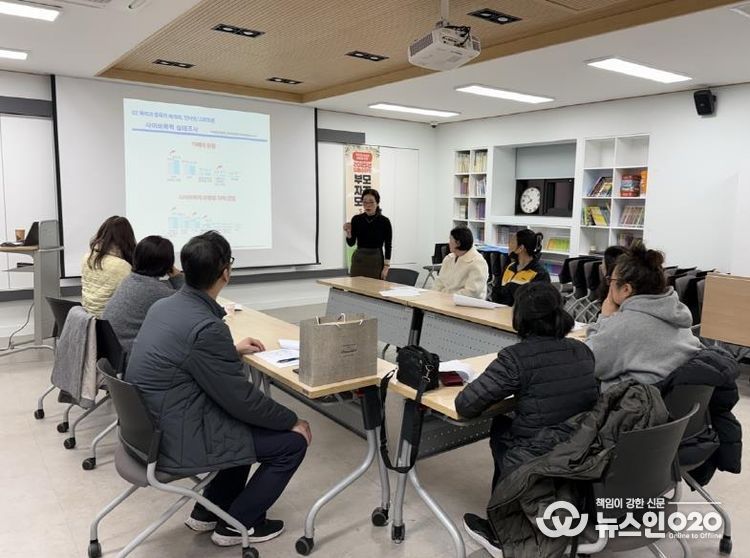 평택시 드림스타트, 부모역량 강화를 위한 자조모임 운영