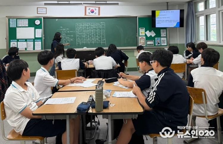 평택시 팽성청소년문화의집, '찾아가는 청소년 노동인권' 교육 성황리 종료