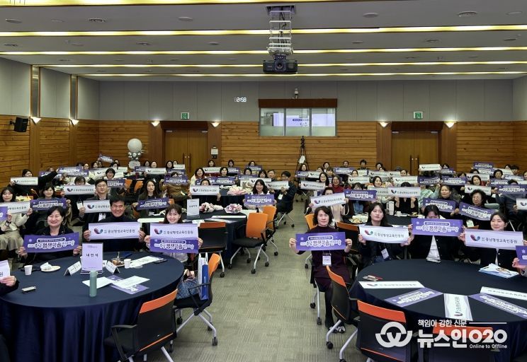 2025년 충남 평생학습 한마당 성황리