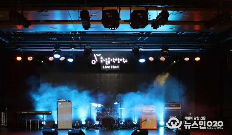 충남음악창작소 시설