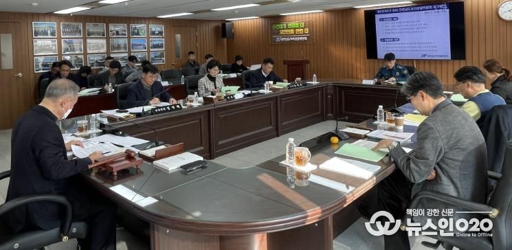 전남자치경찰위 정기회의 사진