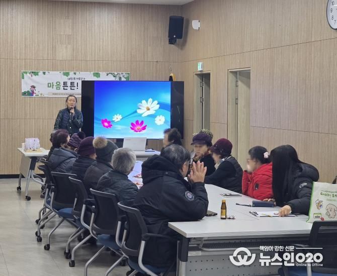 오산시 대원2동 지역사회보장협의체, ‘마음탄탄 몸튼튼’ 연말 레크리에이션으로 연간사업 마무리