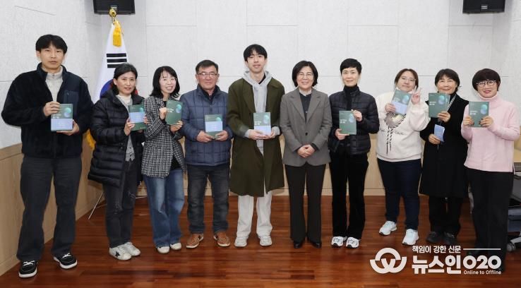 안성시 박두진문학관, '생각하는 즐거움' 출판기념회 개최