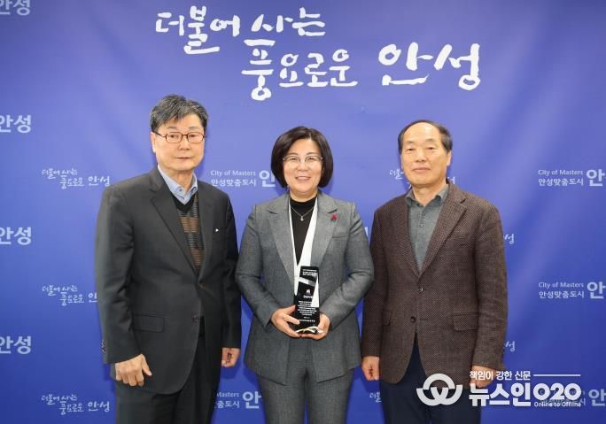 안성시, '복지정보안내도우미 사업' 우수기관 감사패 수여